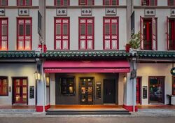 Telok Ayer Conservation Area (D1), Shop House #593784331